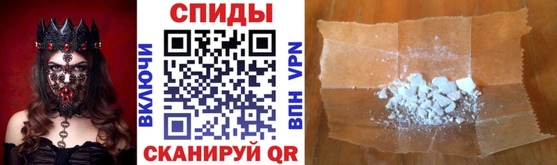 Amphetamine 98% купить наркотики сайты Мещовск