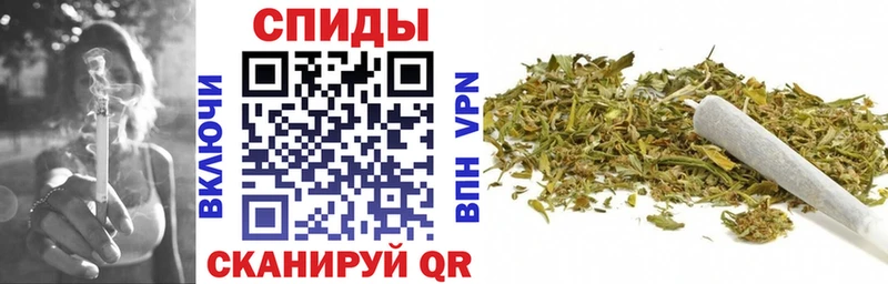 Бутират жидкий экстази  Мещовск 