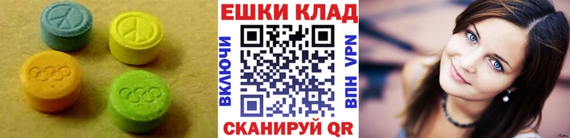 Экстази Punisher  omg зеркало  Мещовск 