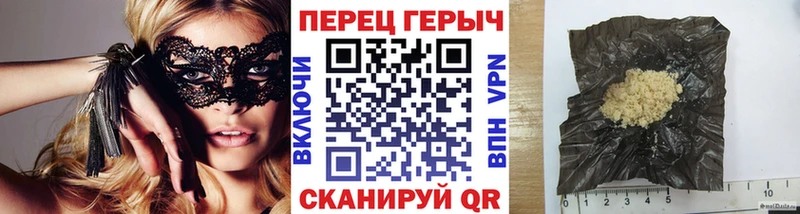 Героин Афган  сколько стоит  Мещовск 