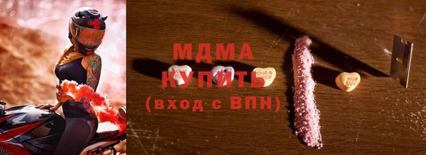 марки nbome Касимов