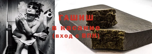 МДПВ Карпинск
