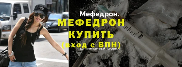 МДПВ Карпинск
