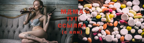 круглые Киренск