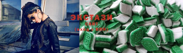 дурь Кинешма