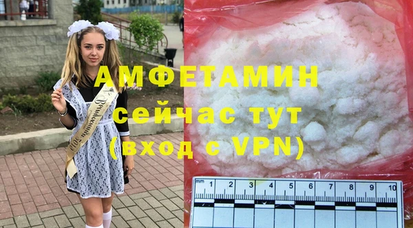 МДПВ Карпинск
