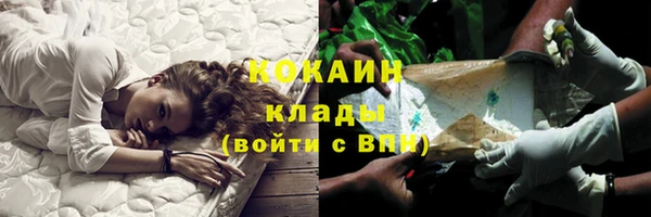 марки nbome Касимов