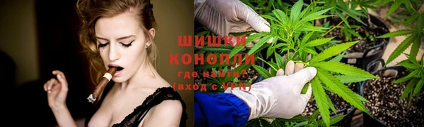 мяу мяу кристалл Карталы