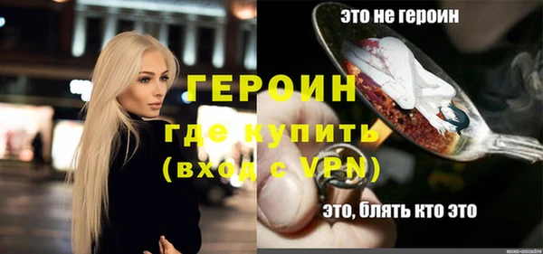 гидропоника Каменск-Шахтинский
