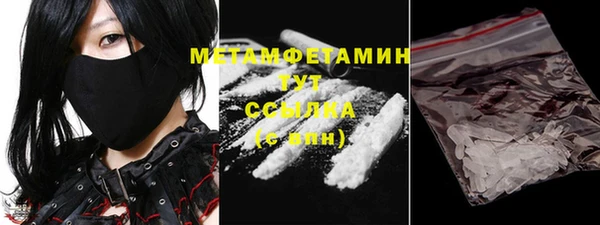 дурь Кинешма