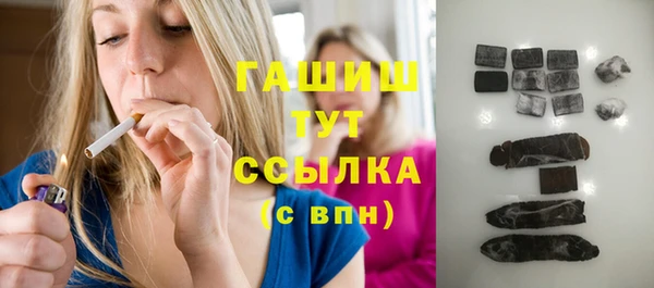 МДПВ Карпинск