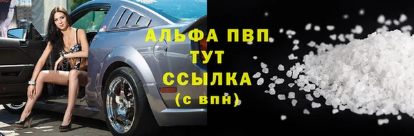 марки nbome Касимов
