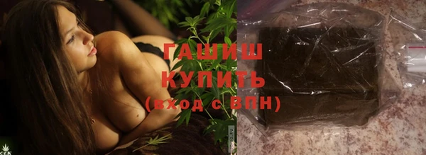 МДПВ Карпинск