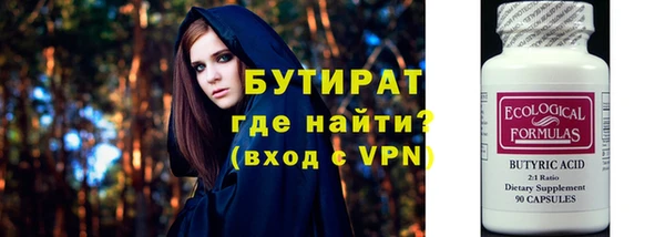 МДПВ Карпинск