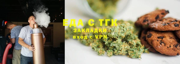 МДПВ Карпинск