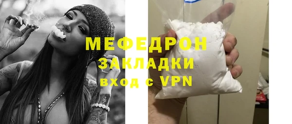 марки nbome Касимов