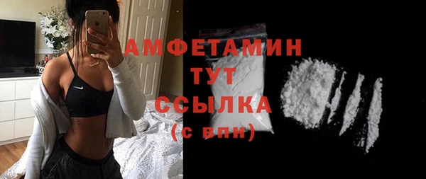 марки nbome Касимов