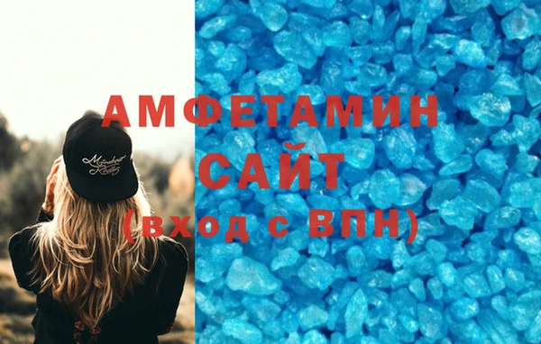 марки nbome Касимов