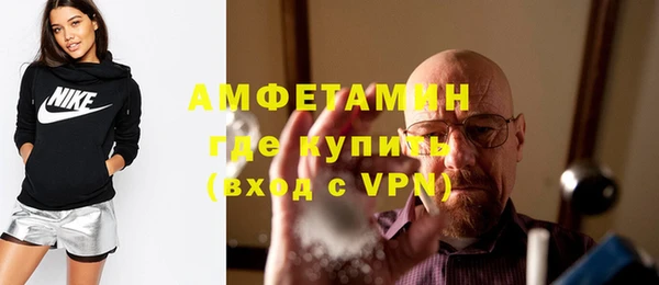 МДПВ Карпинск