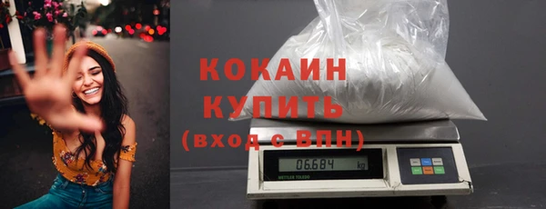 круглые Киренск