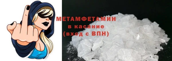 МДПВ Карпинск