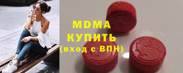 марки nbome Касимов