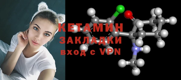 марки nbome Касимов