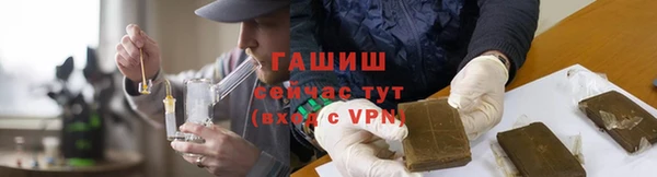 марки nbome Касимов