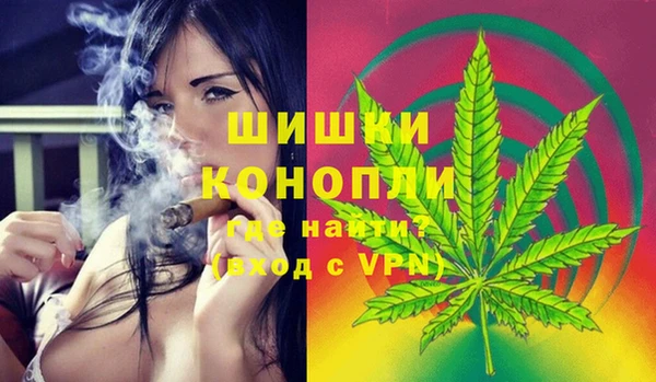 марки nbome Касимов