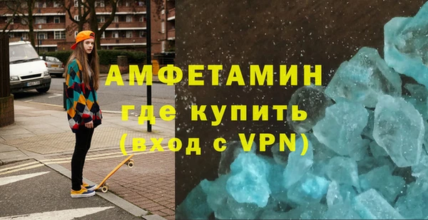 mdma Остров