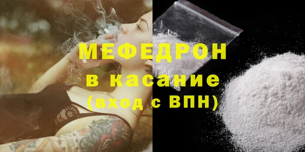 МДПВ Карпинск