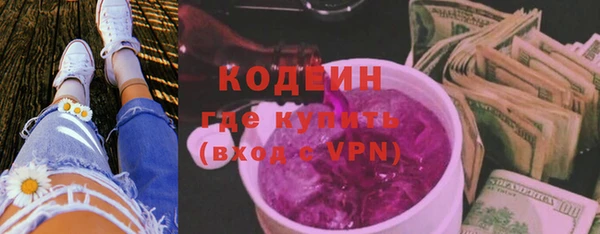 mdpv Кинешма