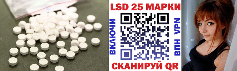 сколько стоит  Мещовск  mega вход  ЛСД экстази кислота 