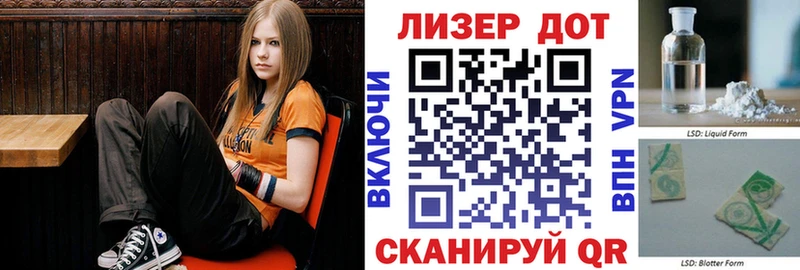 кракен ссылки  Мещовск  Марки NBOMe 1,8мг  что такое наркотик 